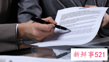 毕业生就业推荐表找谁要