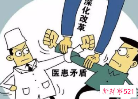 医疗纠纷怎么跟医院谈