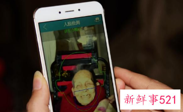 2022养老金认证注意事项