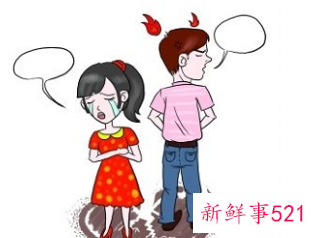 为什么法律总是偏袒女人