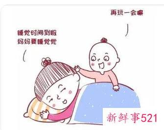 宝宝一直不睡觉瞪大眼睛