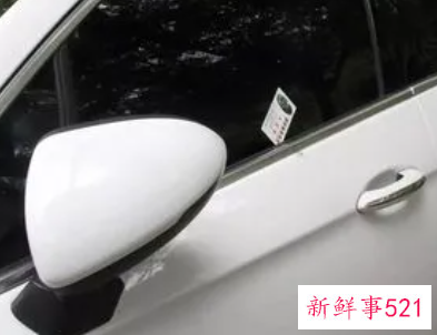 车窗玻璃进去小卡片怎么办