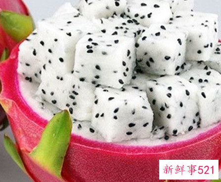 红心火龙果和白心火龙果的区别有