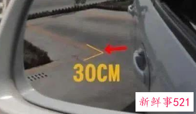 新手最笨的倒车入库方法