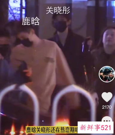 鹿晗关晓彤同居实锤了吗