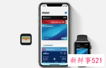苹果在美推出iPhone点击支付功能