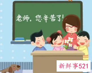小学教师个人年度考核200字