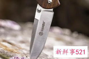 梦见有人拿刀砍我是什么征兆