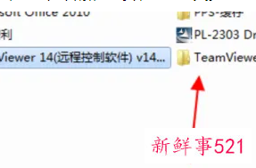 zip改成app能安装吗