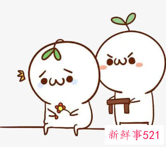 女朋友说工作不顺心怎么回答