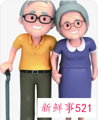 梦见公婆是什么预兆