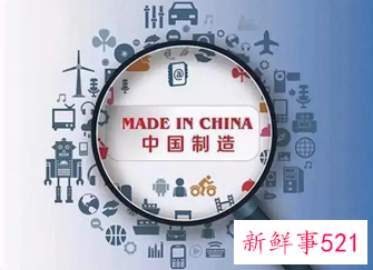 中国芯片行业遭受美国制裁后迅速发展