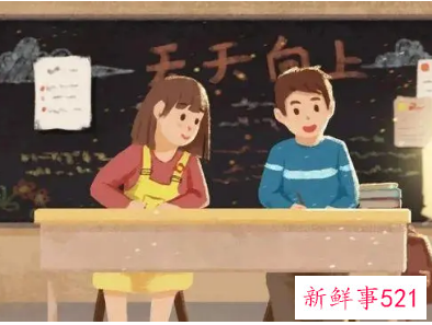 如何让孩子收获友谊