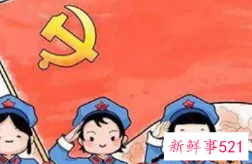 入党转正表态发言简短