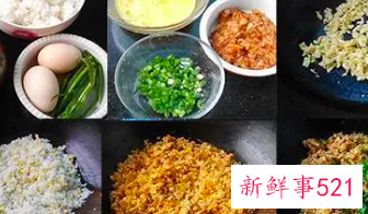 长期吃冷饭菜对身体有害吗