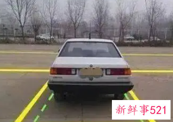 新手最笨的倒车入库方法