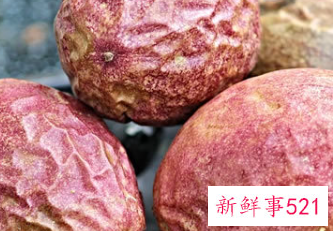 十大最丑的水果