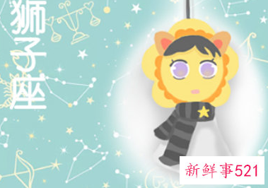 狮子女约不出来是不是没戏