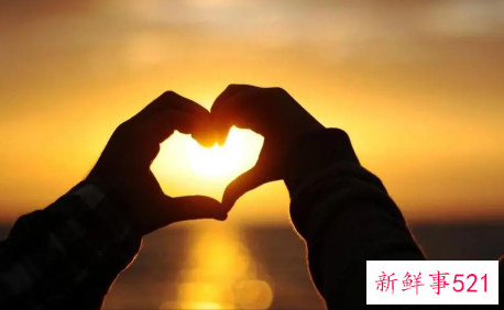 如何试探对方是否喜欢自己