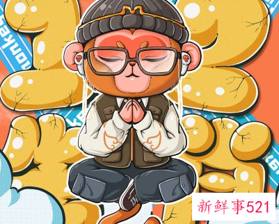 蛇和猴相配婚姻如何