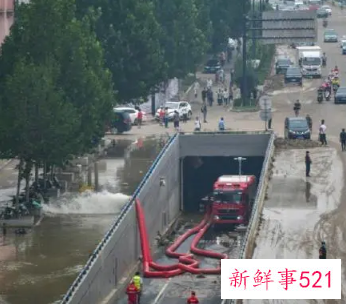 郑州京广北路隧道18小时不停歇排水