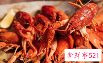 小龙虾的做法大全家常做法香辣