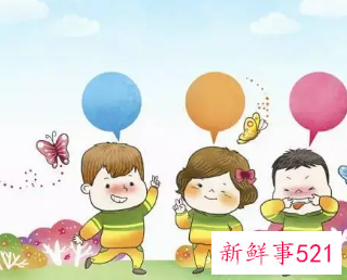 4～5岁幼儿身心发展特征