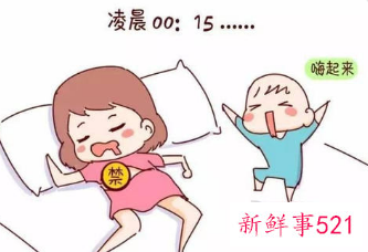 宝宝一直不睡觉瞪大眼睛