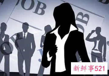 如何有效提升职场价值