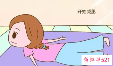 生完孩子瘦身最佳时间