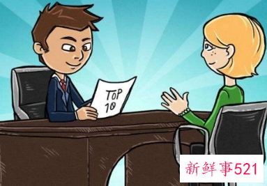 面试文员时需要注意的技巧