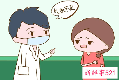 产妇气血不足奶水少怎么调理