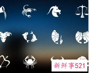 最忘不掉前任的星座