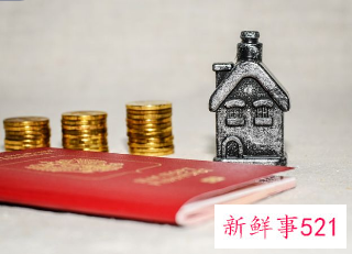 企业资产评估报告完整版