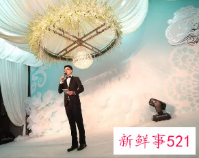 司仪主要做什么