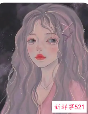 生僻却美到爆的网名女