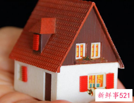 房产过户费用新规