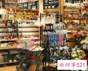 百货店加盟