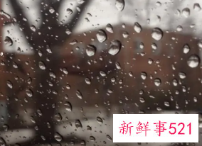 下雨的说说大全