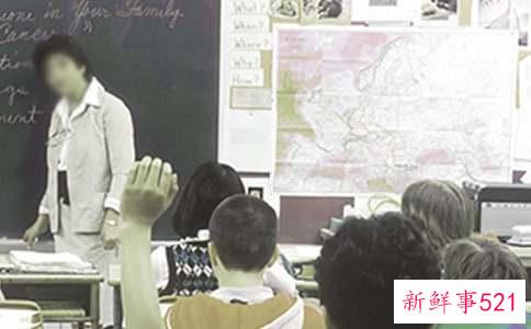 梦见和教师谈话