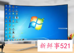 电脑很卡很慢应该怎么解决