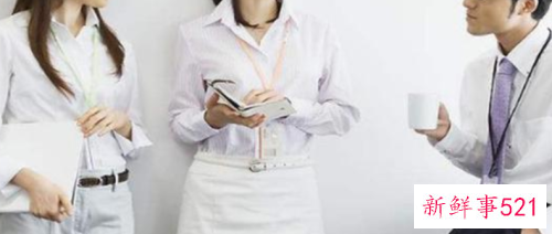 从决定开除到成为自己人