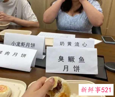 现在的月饼为什么那么贵还有人抢