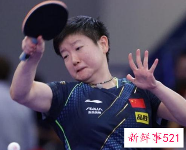 王艺迪4-1战胜孙颖莎夺得女单金牌