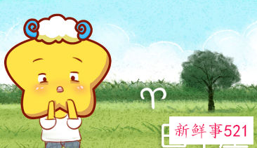 白羊座男生撩你和真心区分