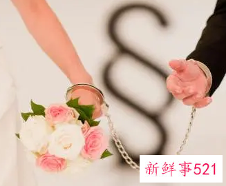 老公给前妻一个月四千