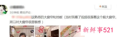 鹿晗关晓彤同居实锤了吗