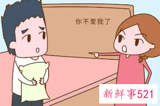 女人梦见和亲戚长辈吵架解梦