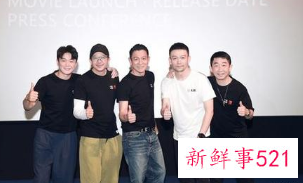 刘德华出演流浪地球2