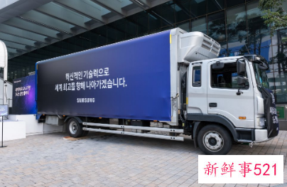 三星3nm芯片能源提高效率可达45%